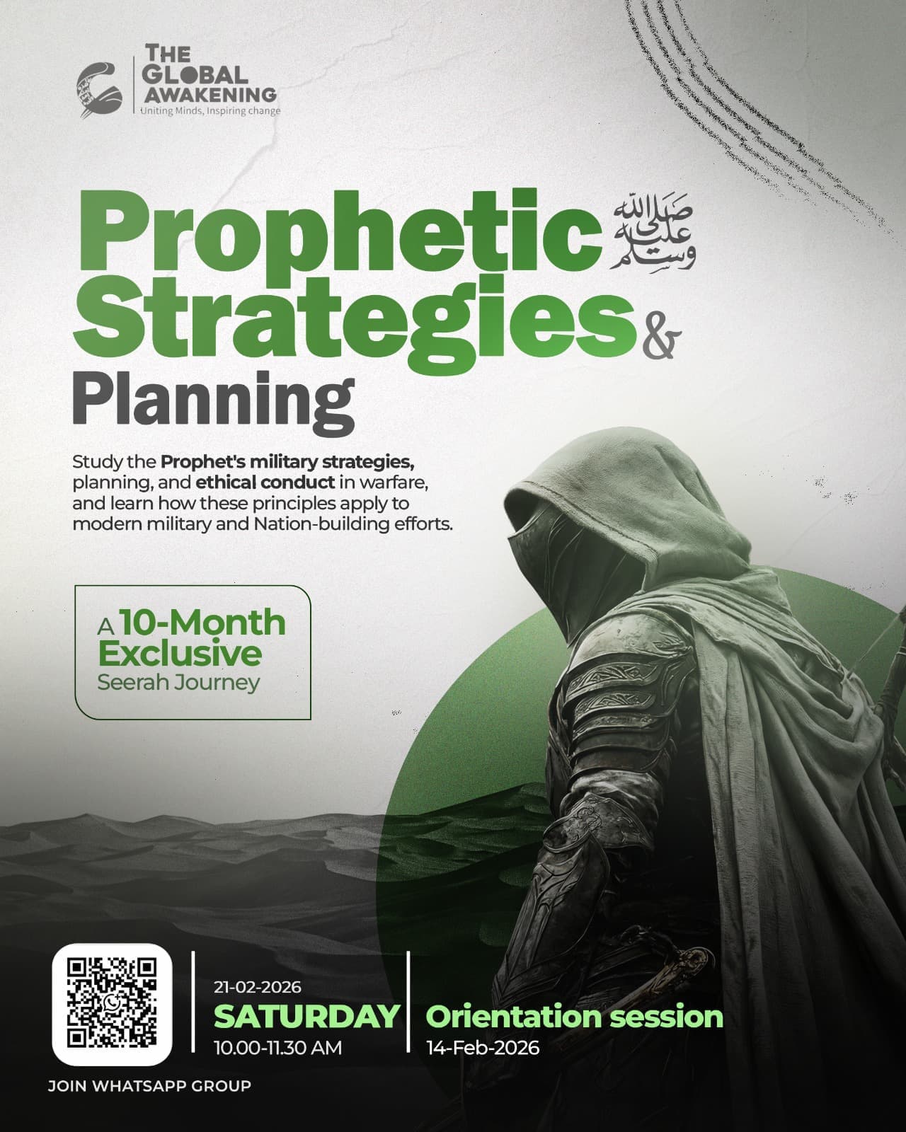 Intelligence & Community Protection