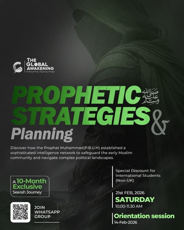 Intelligence & Security