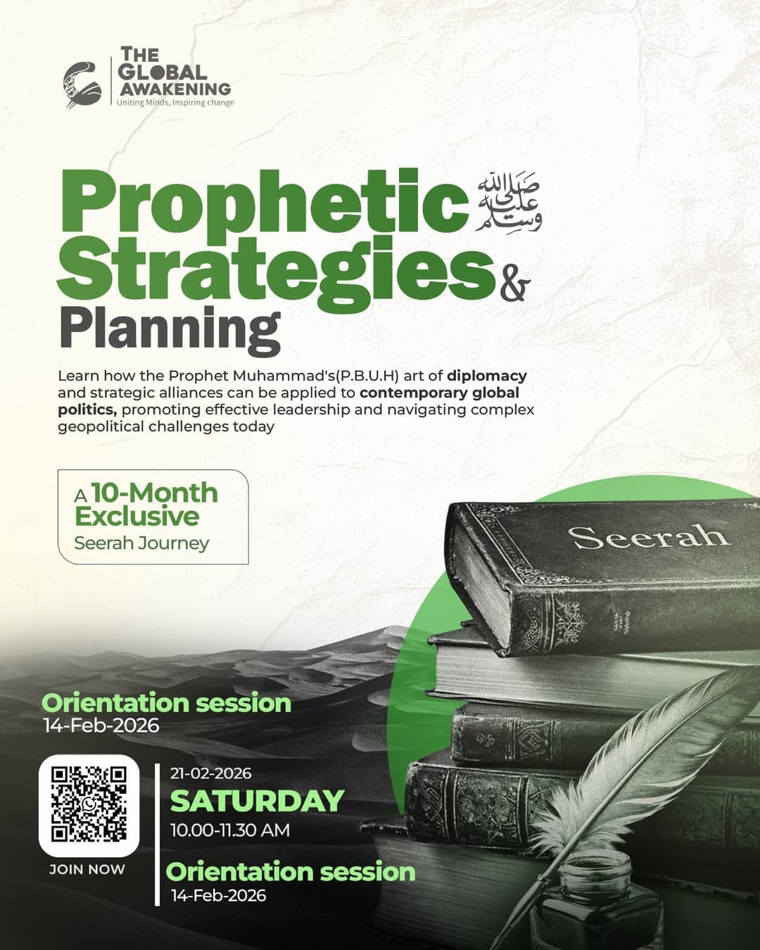 Diplomacy & Alliances